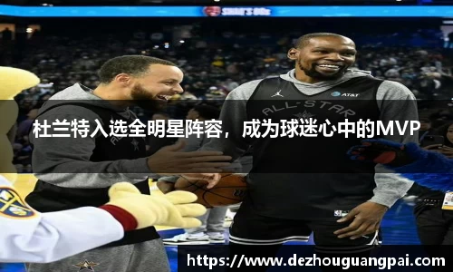zoty中欧官方网站