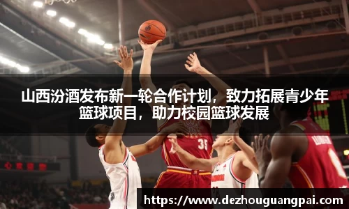 zoty中欧