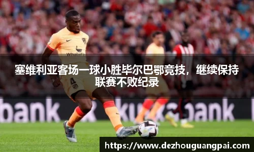 zoty中欧