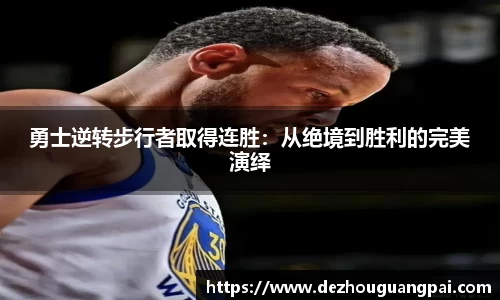 zoty中欧官网