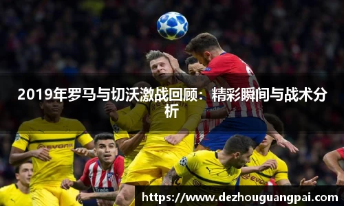 zoty中欧官方app下载