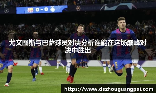 zoty中欧官网