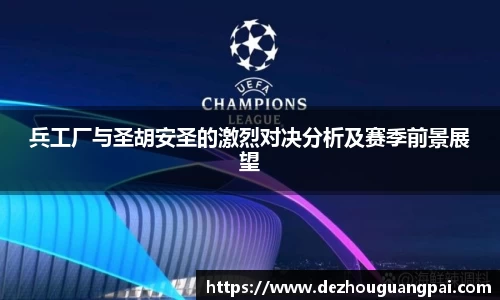 zoty中欧
