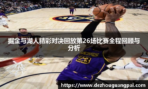 zoty中欧
