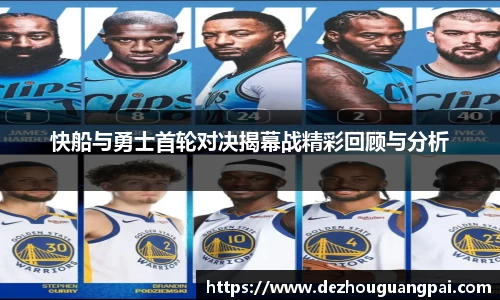 zoty中欧