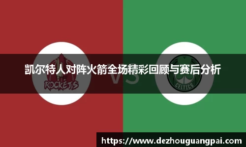 zoty中欧官网