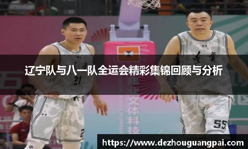 zoty中欧官方app下载