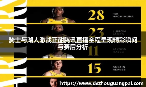 zoty中欧官方网站