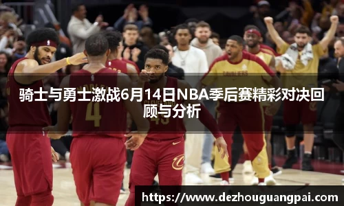 zoty中欧官方app下载