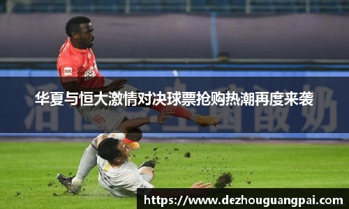 zoty中欧