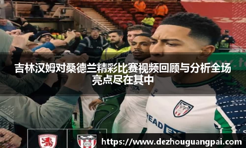 zoty中欧官方app下载