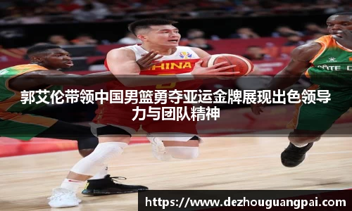 zoty中欧