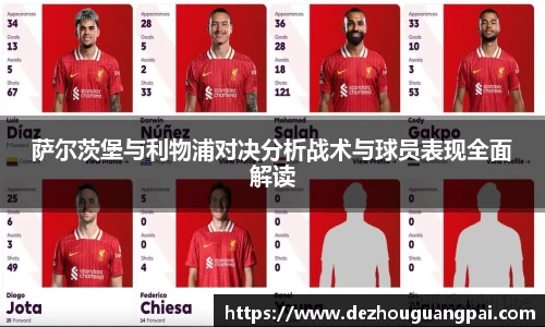 zoty中欧官网