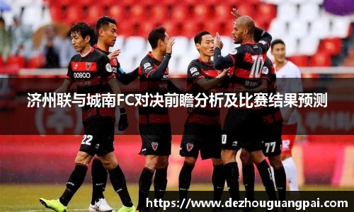 zoty中欧官方网站