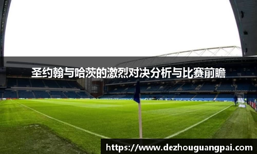 zoty中欧官网
