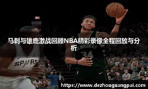 zoty中欧