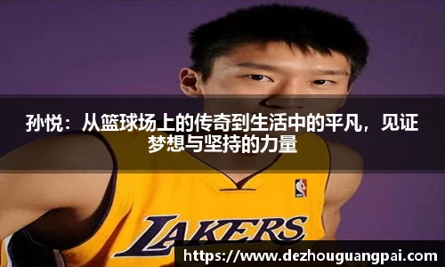 zoty中欧