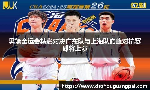 zoty中欧官方网站