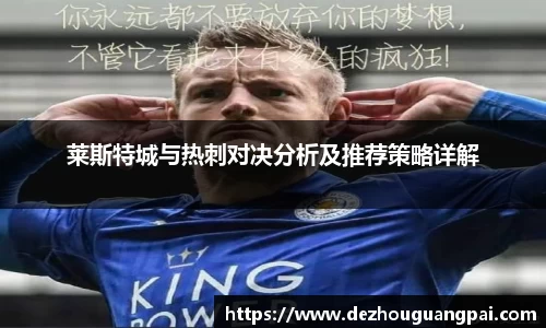 zoty中欧官网