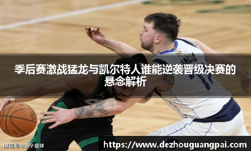 zoty中欧