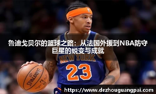 zoty中欧官方app下载