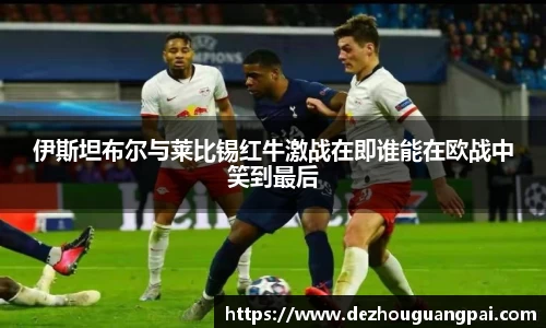 zoty中欧