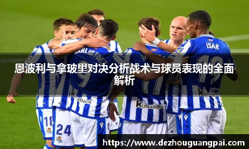 zoty中欧官网