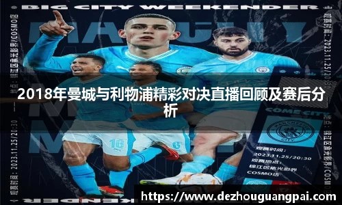 zoty中欧官方网站