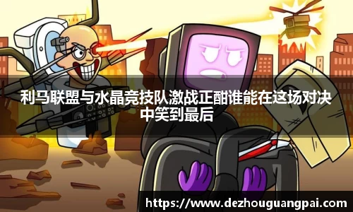 zoty中欧