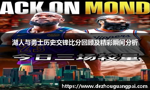 zoty中欧