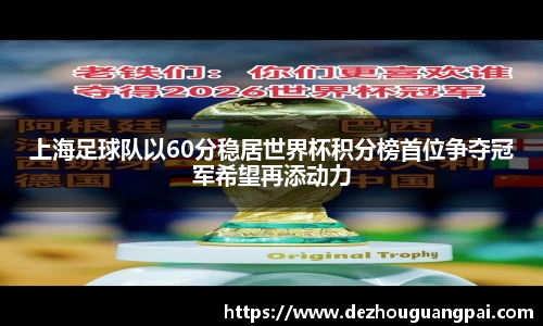 zoty中欧官方网站