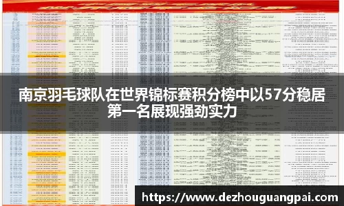 zoty中欧官方app下载