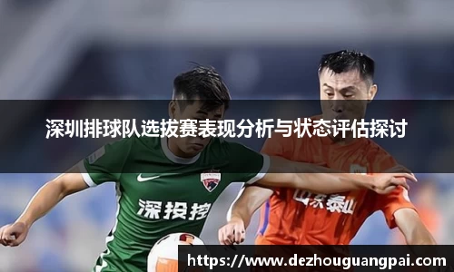 zoty中欧官方app下载