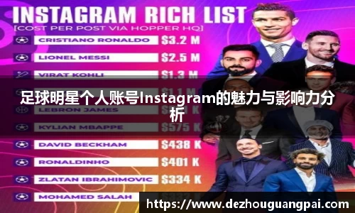 zoty中欧官网