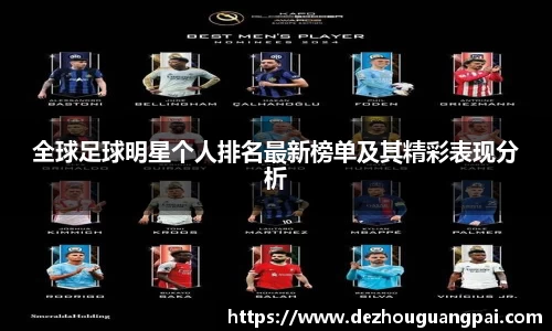 zoty中欧官方app下载