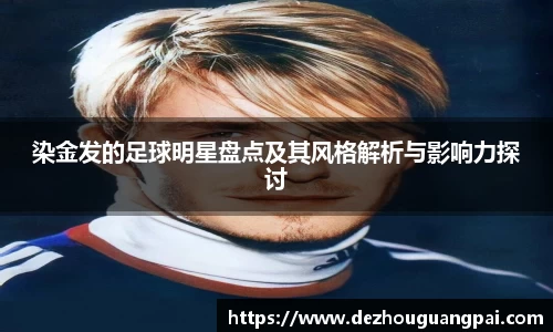 zoty中欧官方app下载