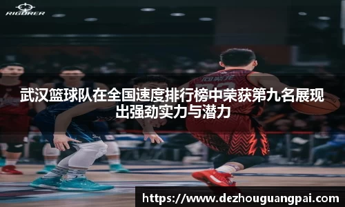 zoty中欧官方网站