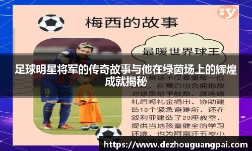 zoty中欧官方app下载