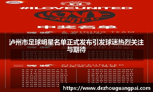 zoty中欧官方网站