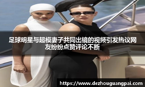 zoty中欧官方app下载