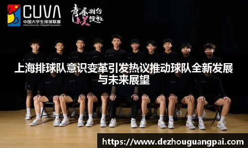 zoty中欧官方app下载