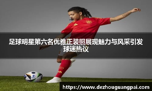 zoty中欧官方app下载